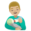 image for :man feeding baby: medium-light skin tone: