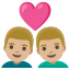 image for :couple with heart: man, man, medium-light skin tone: