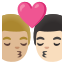 image for :kiss: man, man, medium-light skin tone, light skin tone: