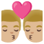 image for :kiss: man, man, medium-light skin tone: