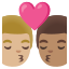 image for :kiss: man, man, medium-light skin tone, medium skin tone: