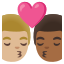 image for :kiss: man, man, medium-light skin tone, medium-dark skin tone: