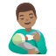 image for :man feeding baby: medium skin tone: