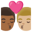 image for :kiss: man, man, medium-dark skin tone, medium-light skin tone:
