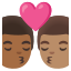 image for :kiss: man, man, medium-dark skin tone, medium skin tone: