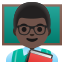 image for :man teacher: dark skin tone: