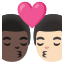 image for :kiss: man, man, dark skin tone, light skin tone: