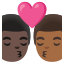 image for :kiss: man, man, dark skin tone, medium-dark skin tone: