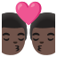 image for :kiss: man, man, dark skin tone: