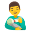 image for :man feeding baby: