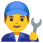 image for :man mechanic: