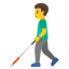 image for :man with white cane: