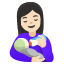image for :woman feeding baby: light skin tone: