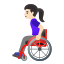 image for :woman in manual wheelchair: light skin tone: