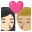 image for :kiss: woman, man, light skin tone, medium-light skin tone: