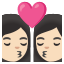 image for :kiss: woman, woman, light skin tone: