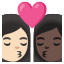 image for :kiss: woman, woman, light skin tone, dark skin tone: