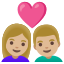 image for :couple with heart: woman, man, medium-light skin tone: