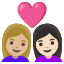 image for :couple with heart: woman, woman, medium-light skin tone, light skin tone: