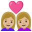 image for :couple with heart: woman, woman, medium-light skin tone: