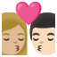 image for :kiss: woman, man, medium-light skin tone, light skin tone:
