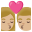 image for :kiss: woman, man, medium-light skin tone: