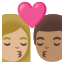 image for :kiss: woman, man, medium-light skin tone, medium skin tone:
