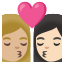 image for :kiss: woman, woman, medium-light skin tone, light skin tone: