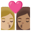 image for :kiss: woman, woman, medium-light skin tone, medium skin tone:
