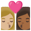 image for :kiss: woman, woman, medium-light skin tone, medium-dark skin tone: