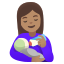 image for :woman feeding baby: medium skin tone: