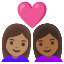 image for :couple with heart: woman, woman, medium skin tone, medium-dark skin tone: