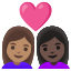 image for :couple with heart: woman, woman, medium skin tone, dark skin tone: