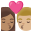 image for :kiss: woman, man, medium skin tone, medium-light skin tone:
