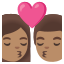 image for :kiss: woman, man, medium skin tone:
