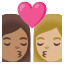 image for :kiss: woman, woman, medium skin tone, medium-light skin tone: