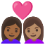 image for :couple with heart: woman, woman, medium-dark skin tone, medium skin tone: