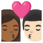 image for :kiss: woman, man, medium-dark skin tone, light skin tone: