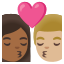 image for :kiss: woman, man, medium-dark skin tone, medium-light skin tone: