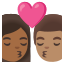 image for :kiss: woman, man, medium-dark skin tone, medium skin tone: