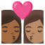 image for :kiss: woman, woman, medium-dark skin tone, medium skin tone: