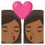 image for :kiss: woman, woman, medium-dark skin tone: