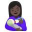 image for :woman feeding baby: dark skin tone: