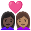 image for :couple with heart: woman, woman, dark skin tone, medium skin tone: