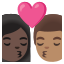 image for :kiss: woman, man, dark skin tone, medium skin tone: