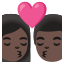 image for :kiss: woman, man, dark skin tone: