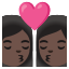 image for :kiss: woman, woman, dark skin tone: