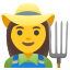 image for :woman farmer: