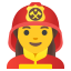 image for :woman firefighter: