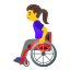 image for :woman in manual wheelchair: